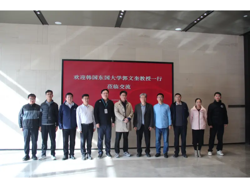 Shandong Lannuo မှ ပရော်ဖက်ဆာ KWAK၊ Moon Kyu၊ South Korea၊ Dongguk University မှ Ph.D.D.D. နှင့် Noise Control အတွက် သုတေသန ခေါင်းစဉ်အသစ်များကို China Construction Eighth Engineering Division နှင့် ပူးပေါင်းဖန်တီးခဲ့ပါသည်။